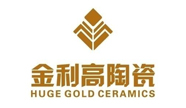 生產的煙草廠輸送帶 生產的煙草廠輸送帶
